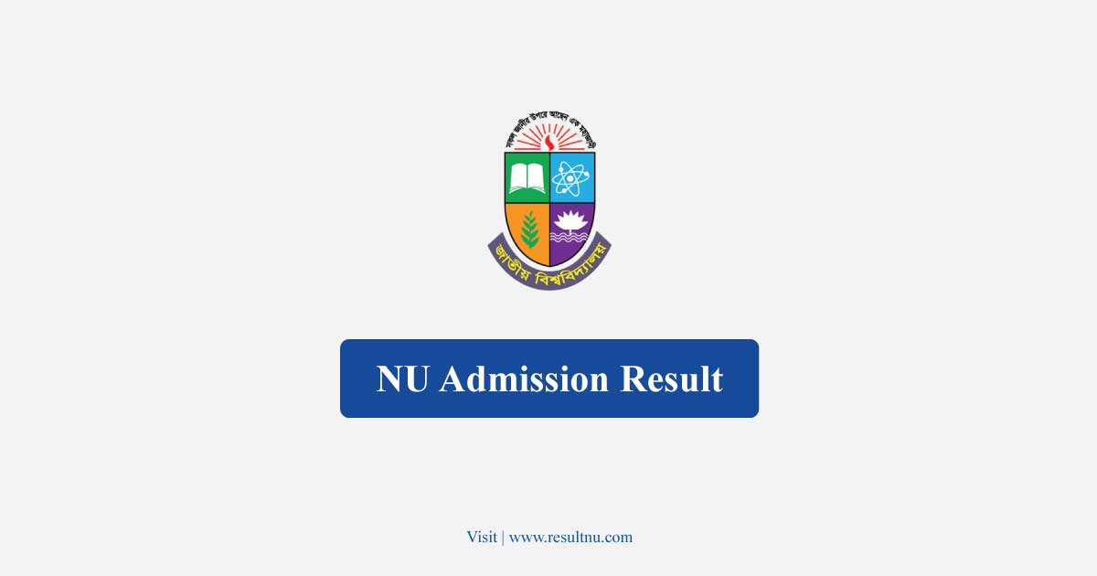 NU Admission Result